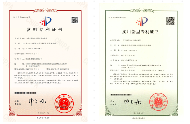 1693537436103399.png 微信截图_20230901110409.png