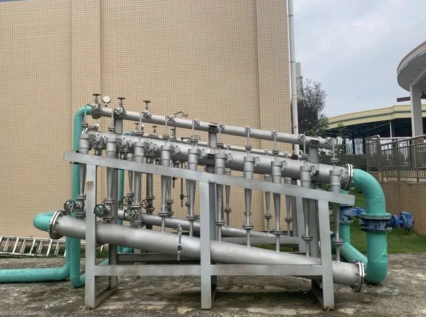 1693537484588310.jpg 微信图片_20230901110331.jpg