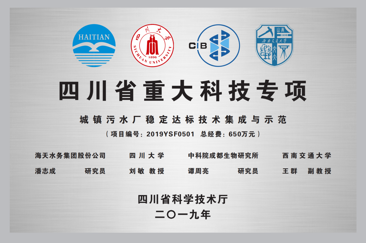 1693537399197496.png 微信图片_20230901110330.png